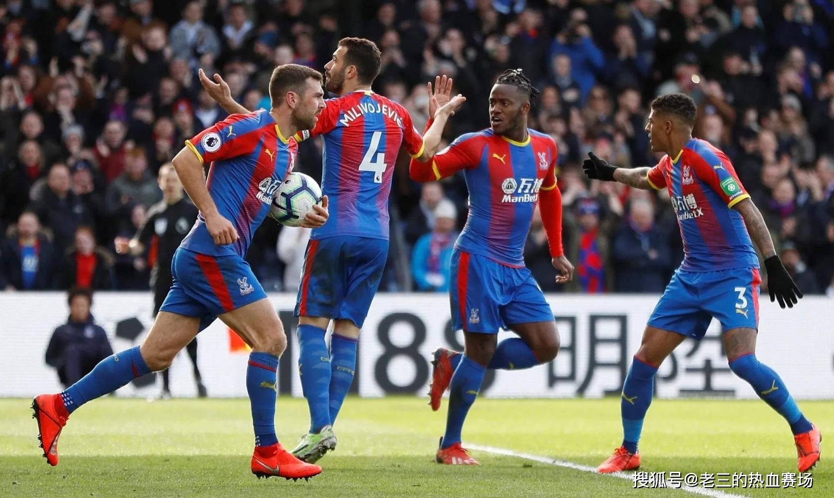 最终导致他 最终导致他